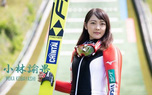 スキーオリンピック日本代表の小林陵侑の姉の小林諭果