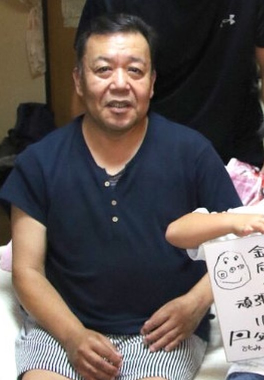 女子バスケットボール日本代表の町田瑠唯の実家の父親、町田茂典