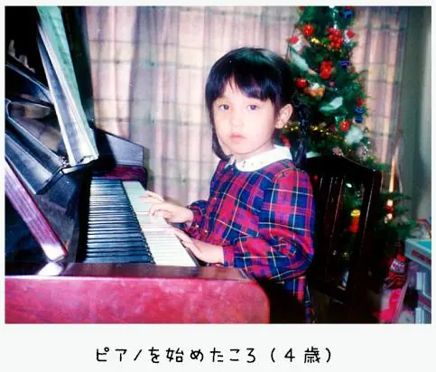 林田理沙アナの幼少期ピアノ画像１