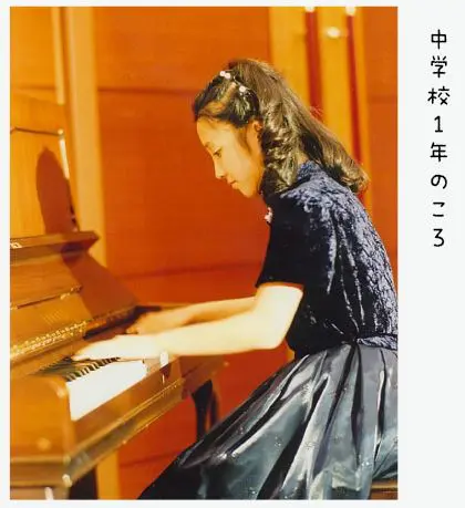 林田理沙アナの幼少期ピアノ２