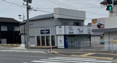 仲里依紗の両親が経営する東彼杵町にあるTACK本店