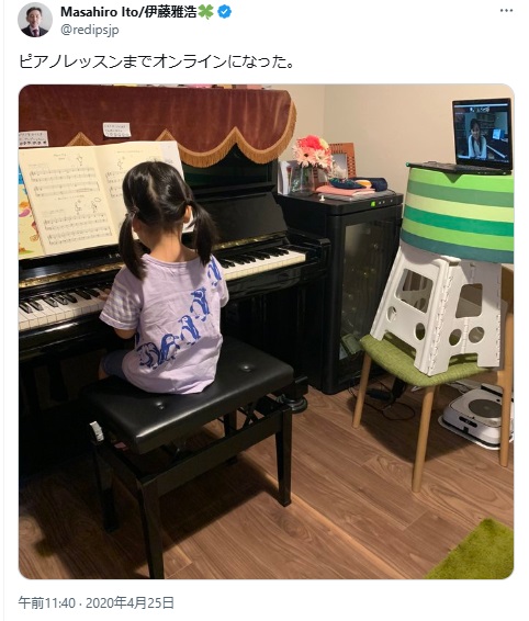 伊藤匠の妹はピアノに夢中