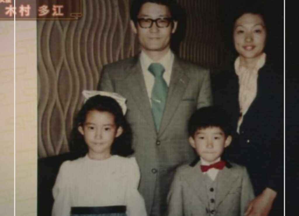 木村多江さんの幼少期の家族写真