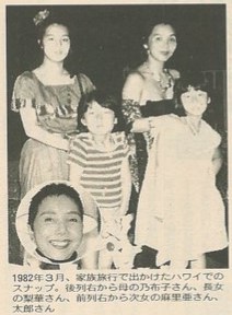 山本太郎の母親と姉たち