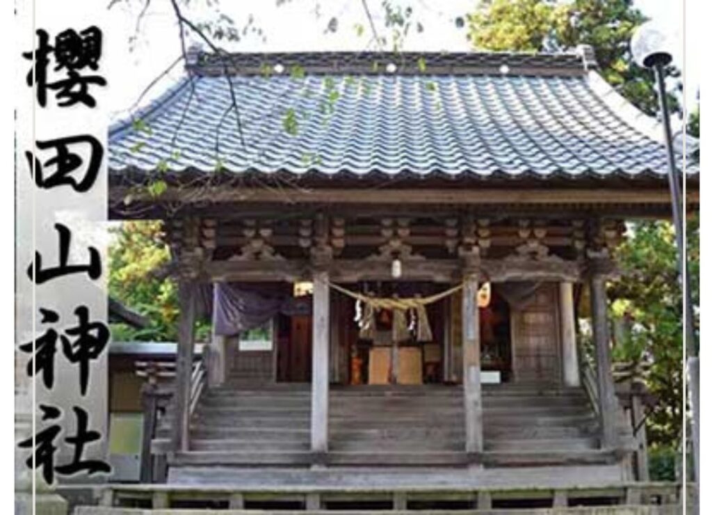 狩野英孝さんの実家が営む神社