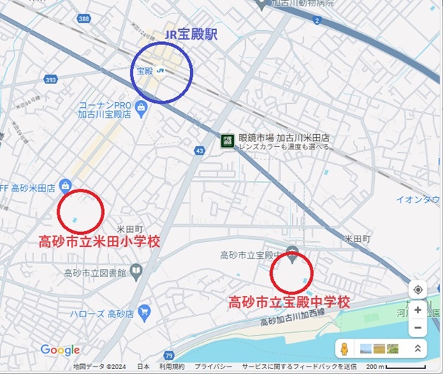 川西拓実の実家_米田小学校と宝殿中学校界隈のマップ