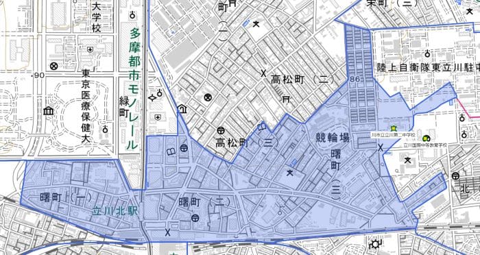 立川市立第二中学校の校区