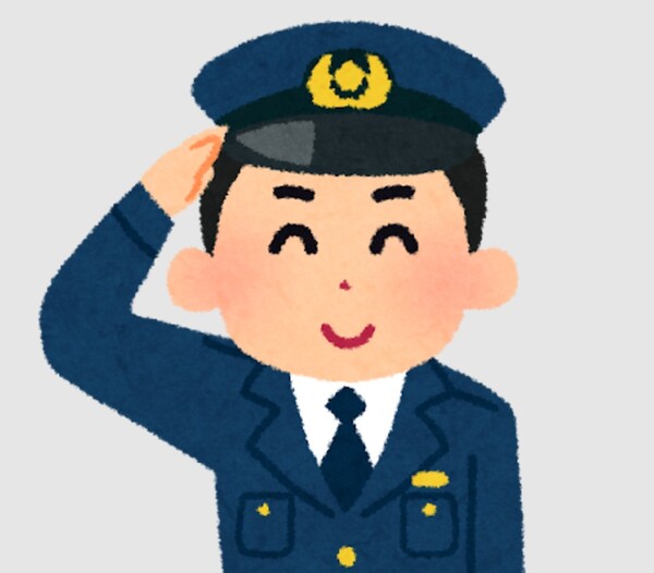 警察官のイラスト