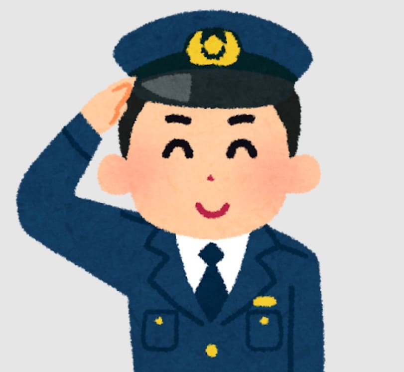 警察官のイラスト