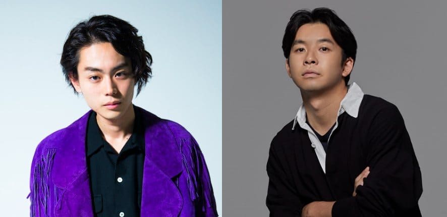 菅田将暉と中野太賀