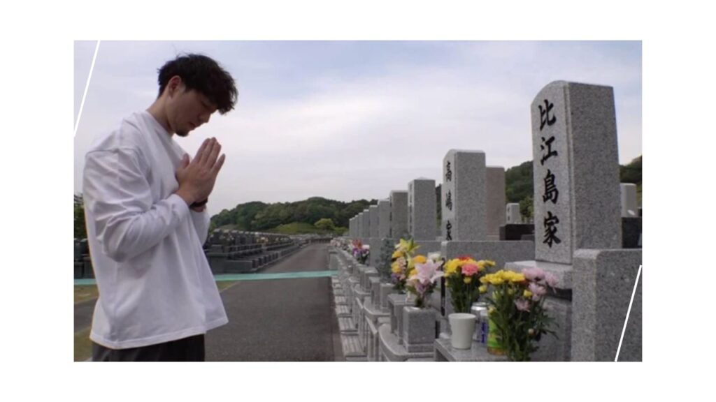 比江島慎さん墓参り